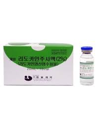 Lidocaine HCl Inj. 2%