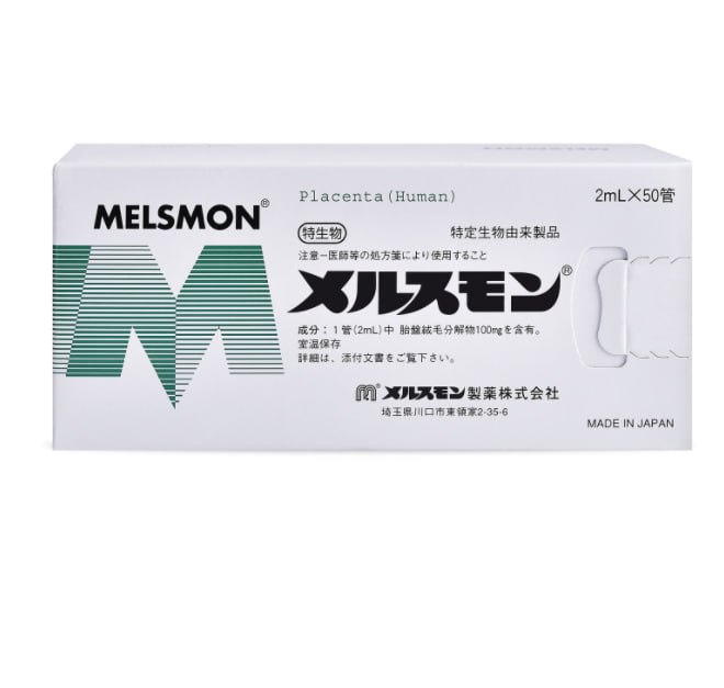 Melsmon Inj.