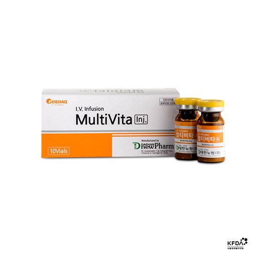 Multi Vita Inj.