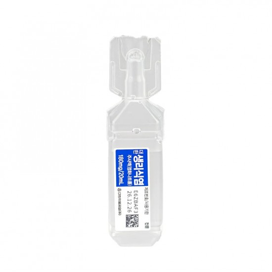 Saline 20ml